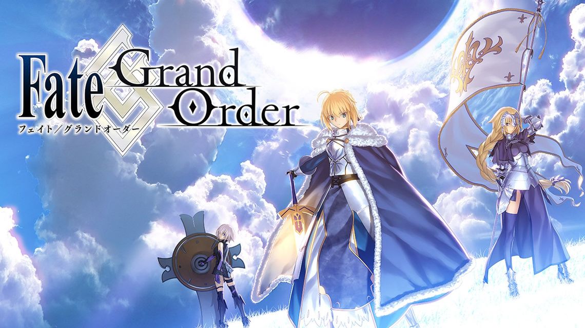 Fateオールスターゲーム Fate Grand Order Fgo みかんくんの日本サブカルブログ 動画 本 ゲーム おすすめ情報サイト